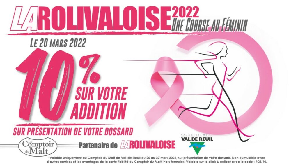La Rolivaloise - partenariat comptoir du malt